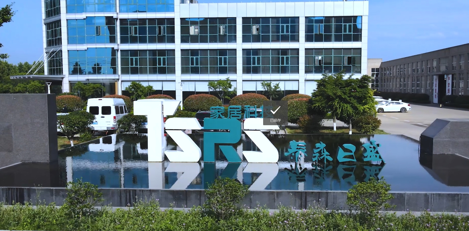 &#27431;&#23453;&#32593;&#39029;&#29256;&#45;&#27431;&#23453;&#40;&#20013;&#22269;&#41;
