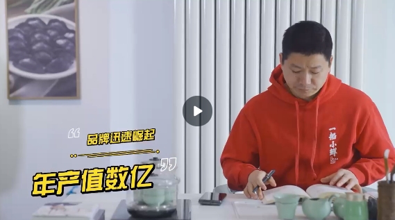 &#27431;&#23453;&#32593;&#39029;&#29256;&#45;&#27431;&#23453;&#40;&#20013;&#22269;&#41;