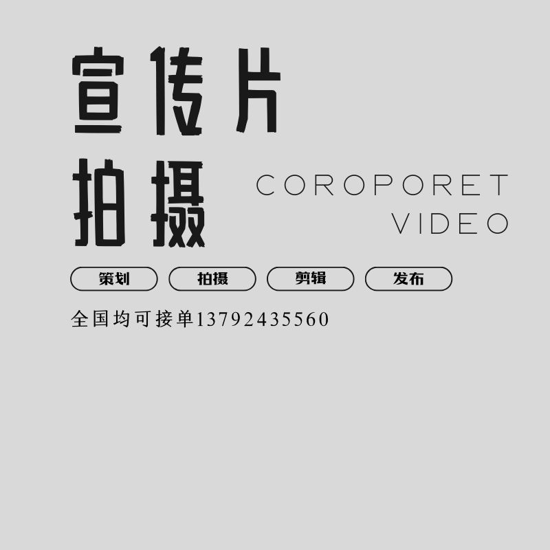 &#27431;&#23453;&#32593;&#39029;&#29256;&#45;&#27431;&#23453;&#40;&#20013;&#22269;&#41;