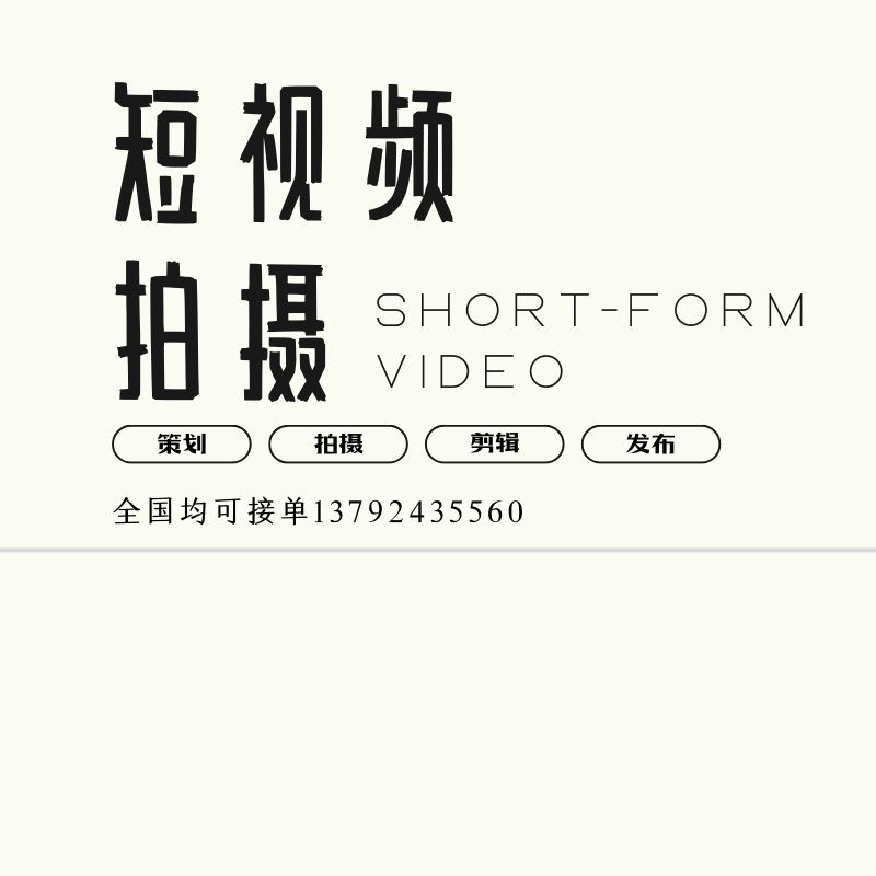 &#27431;&#23453;&#32593;&#39029;&#29256;&#45;&#27431;&#23453;&#40;&#20013;&#22269;&#41;